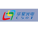 華星光電